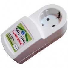 GSM розетка L-ДОМОВОЙ-8С GSM розетка L-ДОМОВОЙ-8С